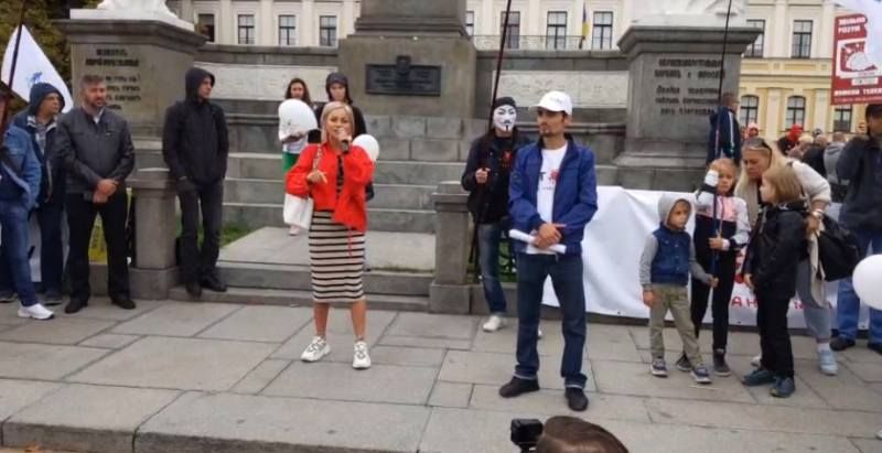 Видео трансляция с митинга за права ЧЕЛОВЕКА в Киеве