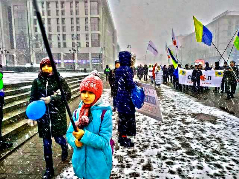В Киеве состоялся World Wide Demonstration for Freedom IV