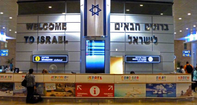 Израиль закрыл свою страну для посещения