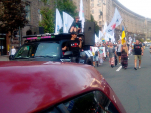 В Киеве прошла 3-я Всемирная демонстрация за свободу и права людей