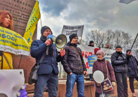 20 марта 2021 г. в Киеве прошла всемирная демонстрация "Великое Пробуждение"