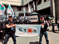 Акция протеста "За родную землю"