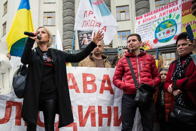 В Киеве прошли акции протеста "За Восстановление Конституционного Строя"