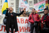 В Киеве прошли акции протеста &quot;За Восстановление Конституционного Строя&quot;